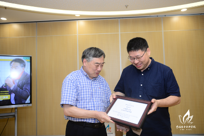 1597654907980593.png b.png